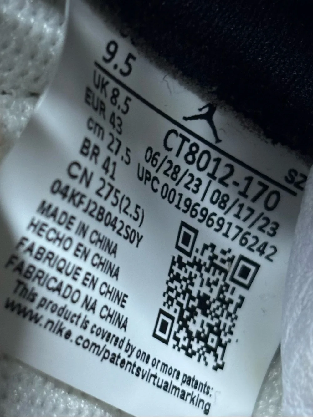 Jordan 11 Retro Gratitude/Defining Moments 2023 Size 9.5